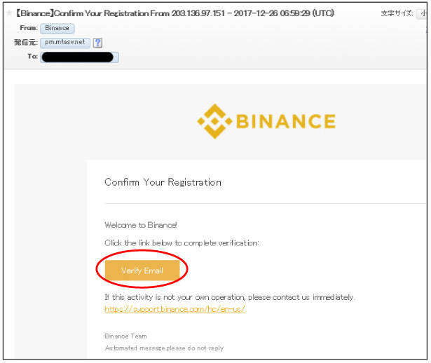 How To Get Bitcoins Off Coinbase Binance Api Keys